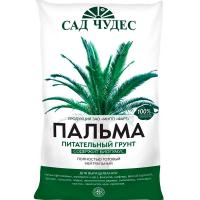 Грунт Сад Чудес 5л Пальма 5шт
