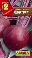 Аэлита Свекла Винегрет 3г