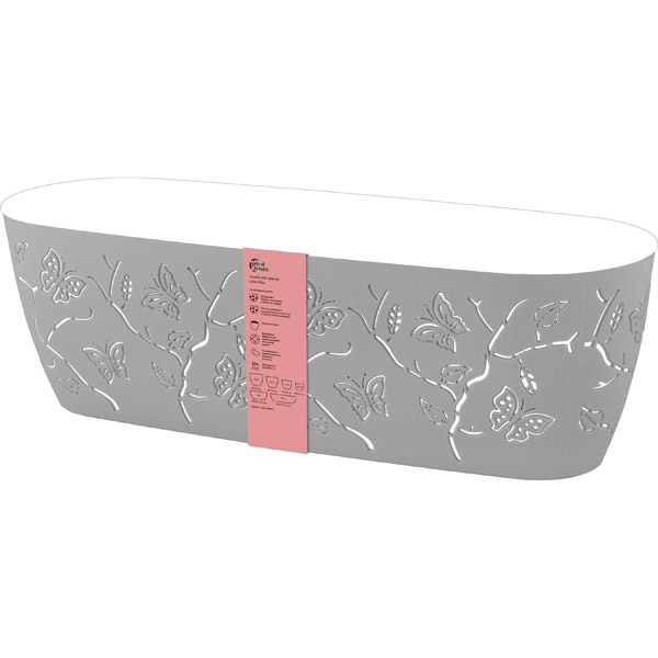 Балконный ящик Бабочки 47*15см 7,3л овальный серый шторм с вставкой РТ4016 /6шт/ ПР