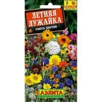 Аэлита Смесь цветов Летняя лужайка 2г