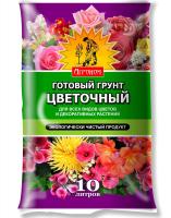 Грунт Агроном Цветочный 10л 5шт