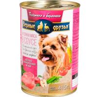 Собаки Верные друзья 415г ж/б СОУС д/мал.пород телятина/баранина/20шт/