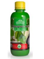 Дегтярное мыло 250мл 20шт ФХИ