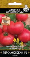 Поиск Томат Персиановский F1 12шт