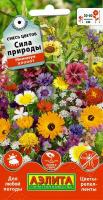 Аэлита Смесь цветов Сила природы 2г