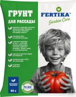 Грунт Фертика для Рассады 50л