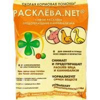 Птица Премикс Расклева. Net 0,5кг/24шт/Биопро