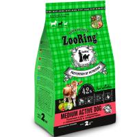 Собаки ZooRing Original Formula телятина и рис д/взр. сред.и крупн.пород 2кг/5шт/520806 ЧЗ
