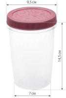 Емкость для продуктов 0,7л РОЛЛ микс  