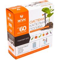 Полив Набор кап.полива от емкости №7 Жук с регул-ми капель. 60растений 5974-00 /3шт/Цикл Полив Набор кап.полива от емкости №7 Жук с регул-ми капель. 60растений 5974-00 /3шт/Цикл