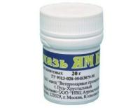 Мазь ЯМ 20 гр Мазь ЯМ 20 гр
