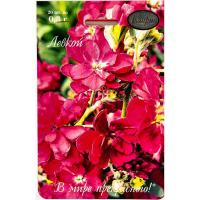 Каприс Левкой Праздник 20*0,3