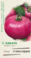Гавриш Томат Пинк Мэджик F1 5 шт 