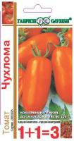 Гавриш серия 1+1 Томат Чухлома 0,1г 