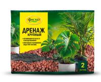 Дренаж Фаско Цветочный крупный 2л 20шт