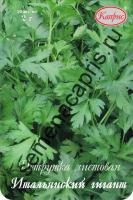 Каприс Петрушка листовая Итальянский гигант 20*2 г