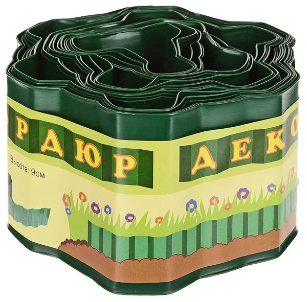 Забор бордюр лента 15см*9м зеленый/6шт/КА