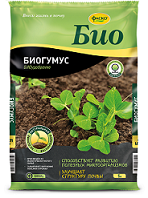 Фаско БИО Биогумус гранулир 5л пакет 5шт