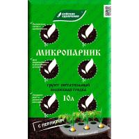 Грунт БУЙ Волшебная Грядка 10л Микропарник 4шт