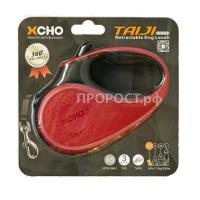 Рулетка автоматическая 3м на 12кг черно-красная/Х1330/ЗР Рулетка автоматическая 3м на 12кг черно-красная/Х1330/ЗР