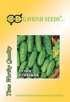 Огурец Пыжик F1 250шт