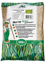 Абсолют Грин ГАЗОН.Ленивый 0,5 кг 