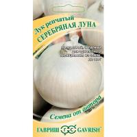 Гавриш Лук репчатый Серебряная луна 1г
