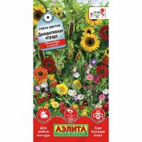 Аэлита Смесь цветов Декоративная ограда 2г