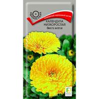 Поиск Календула Фиеста желтая 0,3гр 