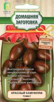 Поиск Домашняя заготовка Томат Красный Камуфляж 12шт 