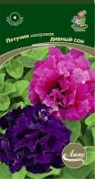 Поиск Петуния махровая Дивный сон 10шт