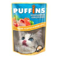 Корм для кошек Пуффинс 100г СОУС рыбное ассорти