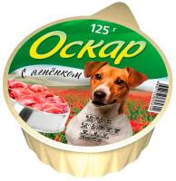 Собаки Оскар Ягненок 125г 16шт ж/б /1239/ЧЗ