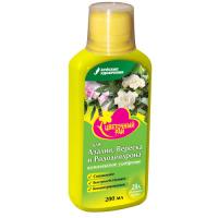 Буйские ЖКУ Цветочный рай Азалии, Вереск, Рододендрон 0,2л 12шт