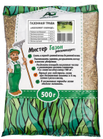 Абсолют Грин ГАЗОН.Солнце 0,5 кг 