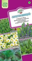 Гавриш Лекарственный огород Болеутоляющий 1,6 г 