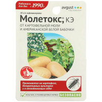 Молетокс КЭ 10мл флакон 80шт Август