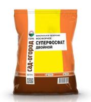 ГЕРА Суперфосфат двойной 0,9кг 25шт