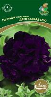 Поиск Петуния махровая Дабл каскад блю 10шт