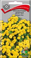 Поиск Хризантема девичья Голден бол 0,05г