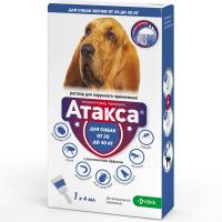 Капли Атакса  д/собак от 25кг п/блох и клещей №1 1пип*4мл
