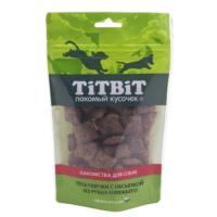 Лакомство С Подушечки с обсыпкой из рубца говяжьего Золотая колекция 80гр/018767