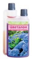 Цветалон д/гортензий 250мл Opti DOZA 24шт ВХ