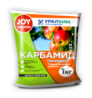 Карбамид 1кг JOY