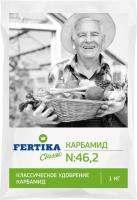 Фертика Карбамид 1кг 20шт N-46,2%