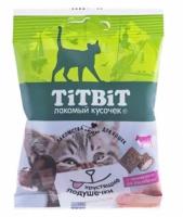 Лакомство для кошек Подушечки с паштетом говядина 30гр