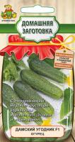 Поиск Домашняя заготовка Огурец Дамский угодник F1 12шт 