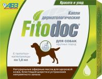 Капли FITODOC д/собак крупных пород дерматологические 4пип*1,8мл/AB1418/ВЗ 