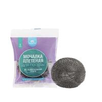 Мочалка д/посуды (1шт) металл. оцинк. плетеная СПЦ-01/20П /50шт/ АкваМаг