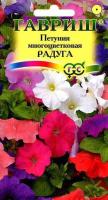 Гавриш Петуния Радуга многоцв.смесь 0,1г